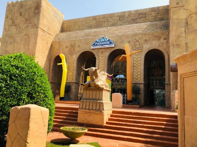 Lost Paradise of Dilmun, Al Areen, Southern Governorate, Bahrain